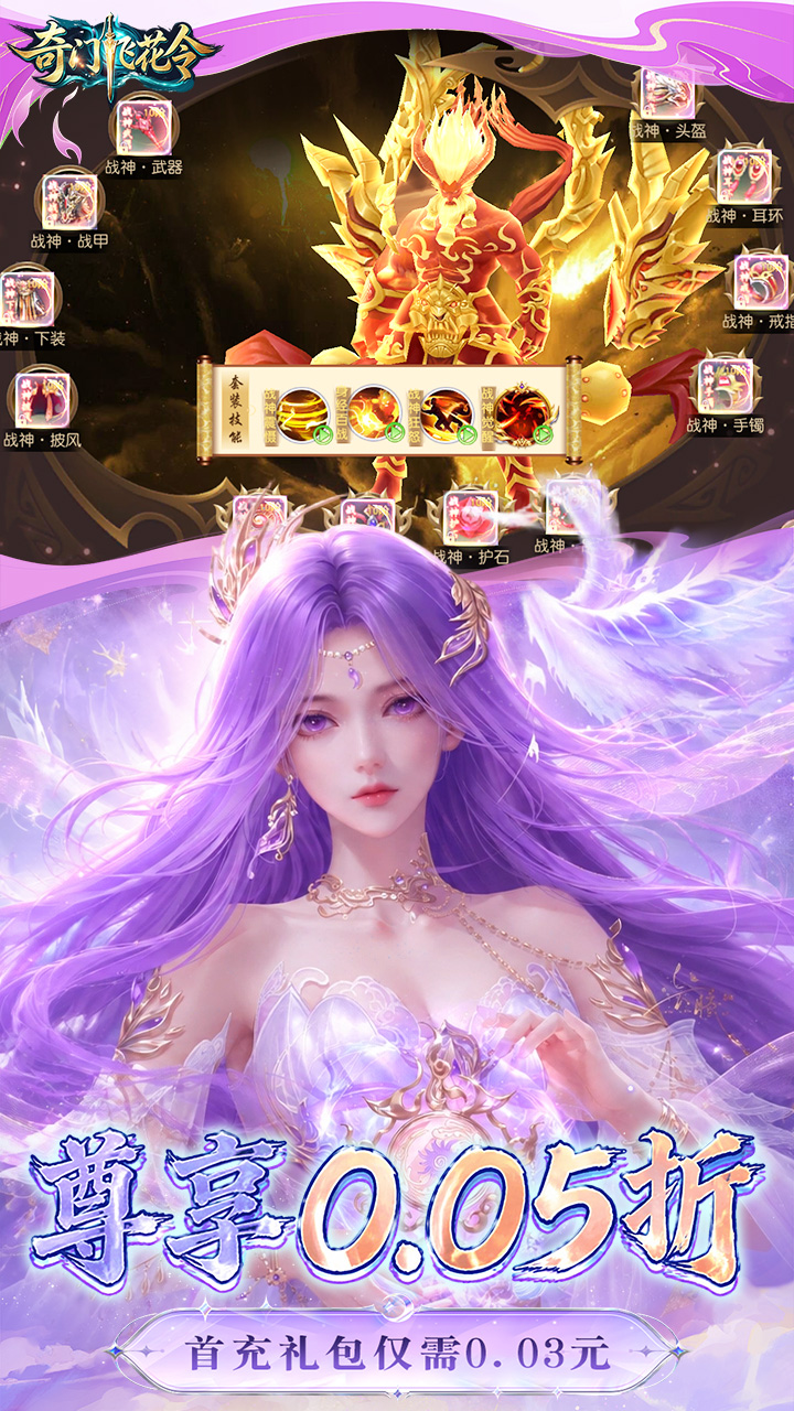 https://api.haichuanshouyou.com/static/uploads/20260904143919189.png