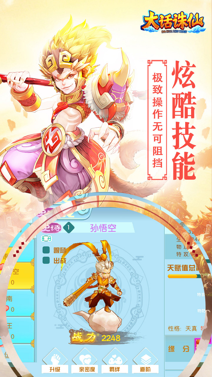 https://api.haichuanshouyou.com/static/uploads/20260904144217992.png