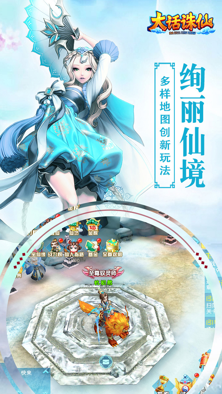 https://api.haichuanshouyou.com/static/uploads/20260904144218226.png