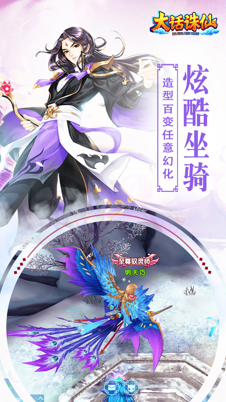 https://api.haichuanshouyou.com/static/uploads/20260904144218766.png