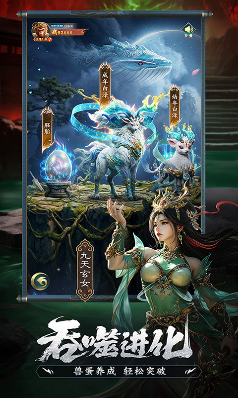 https://api.haichuanshouyou.com/static/uploads/20260904144722194.png