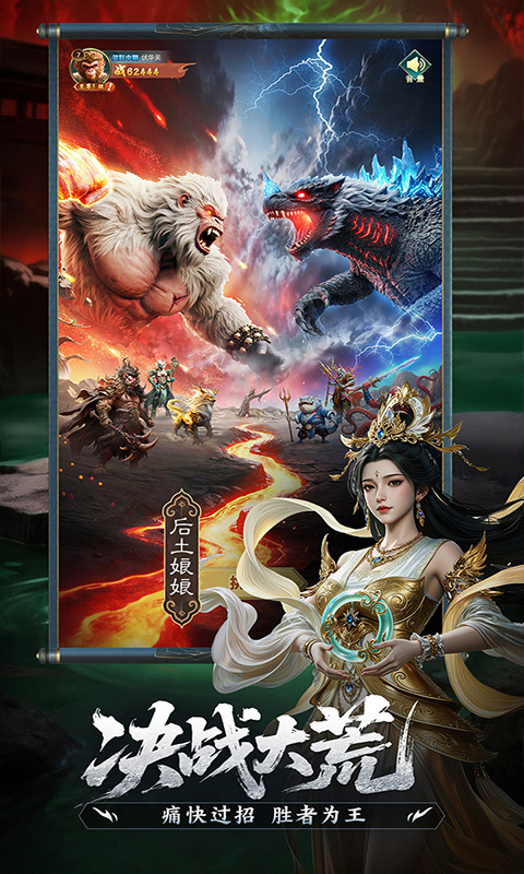 https://api.haichuanshouyou.com/static/uploads/20260904144723484.png