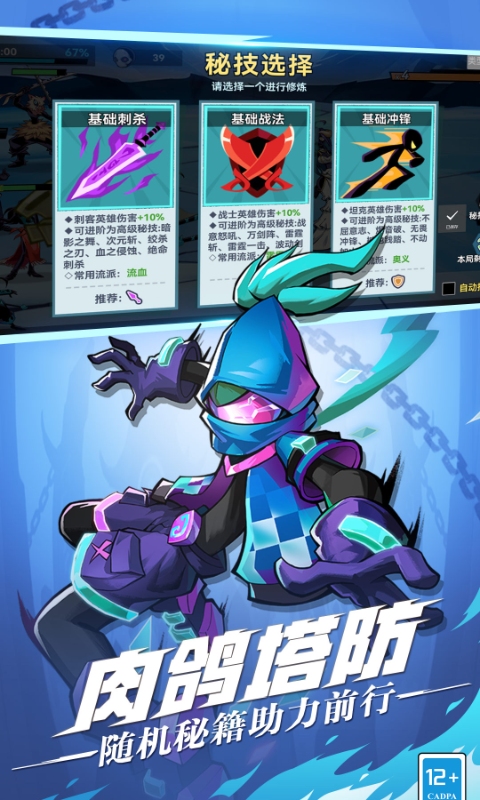 https://api.haichuanshouyou.com/static/uploads/20260904151400489.png