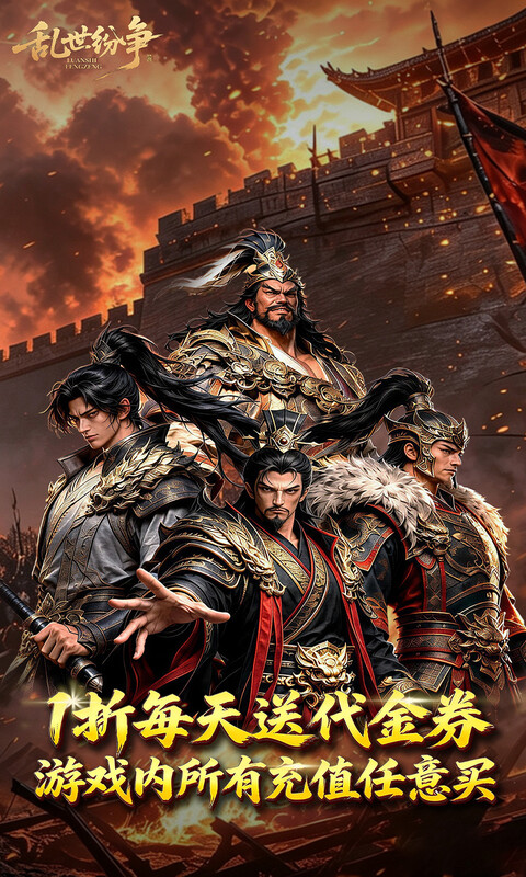 https://api.haichuanshouyou.com/static/uploads/20260914110838561.png