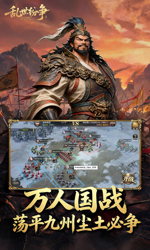 https://api.haichuanshouyou.com/static/uploads/20260914110839497.png