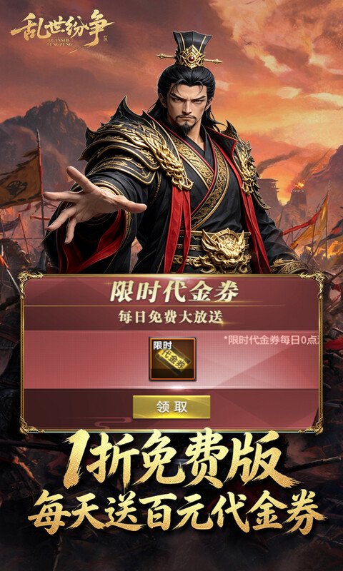 https://api.haichuanshouyou.com/static/uploads/20260914110839968.png