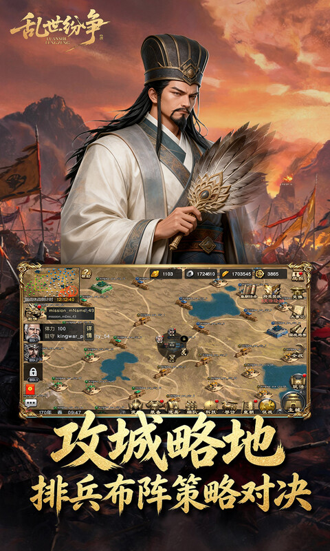 https://api.haichuanshouyou.com/static/uploads/20260914110839992.png