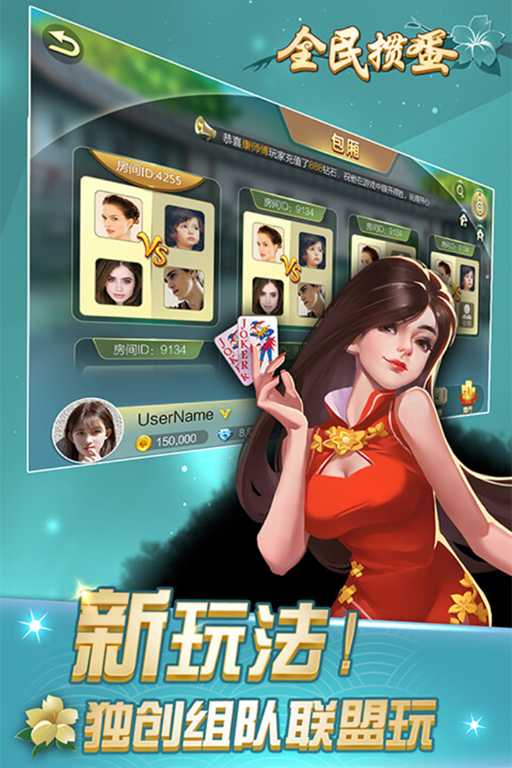 https://api.haichuanshouyou.com/static/uploads/20260914134628203.png