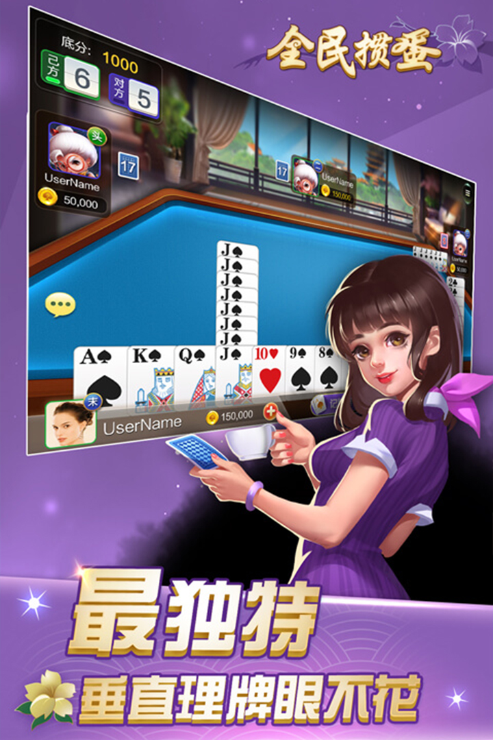https://api.haichuanshouyou.com/static/uploads/20260914134628921.png