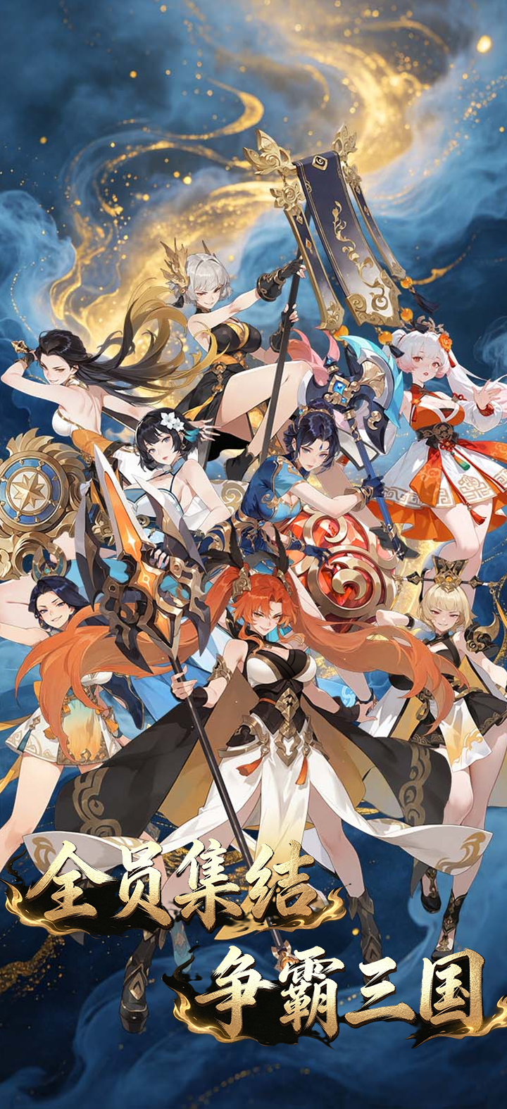 https://api.haichuanshouyou.com/static/uploads/20260916115002683.png