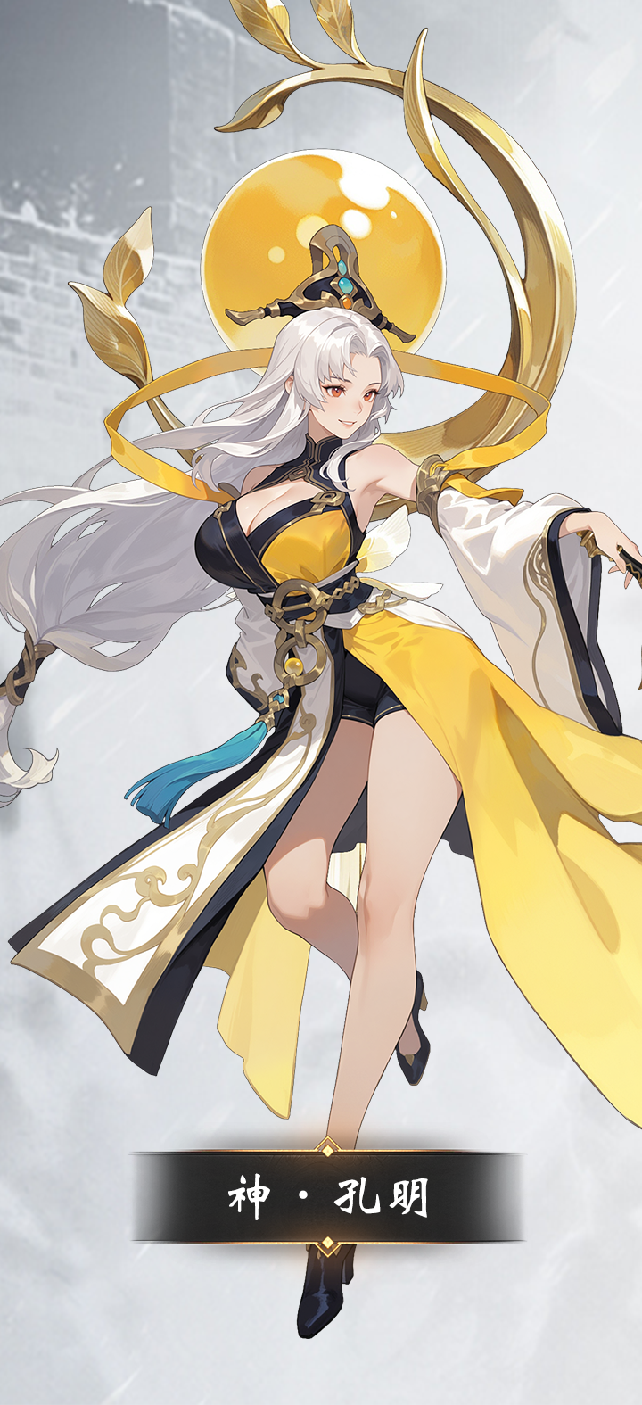 https://api.haichuanshouyou.com/static/uploads/20260916115002721.png