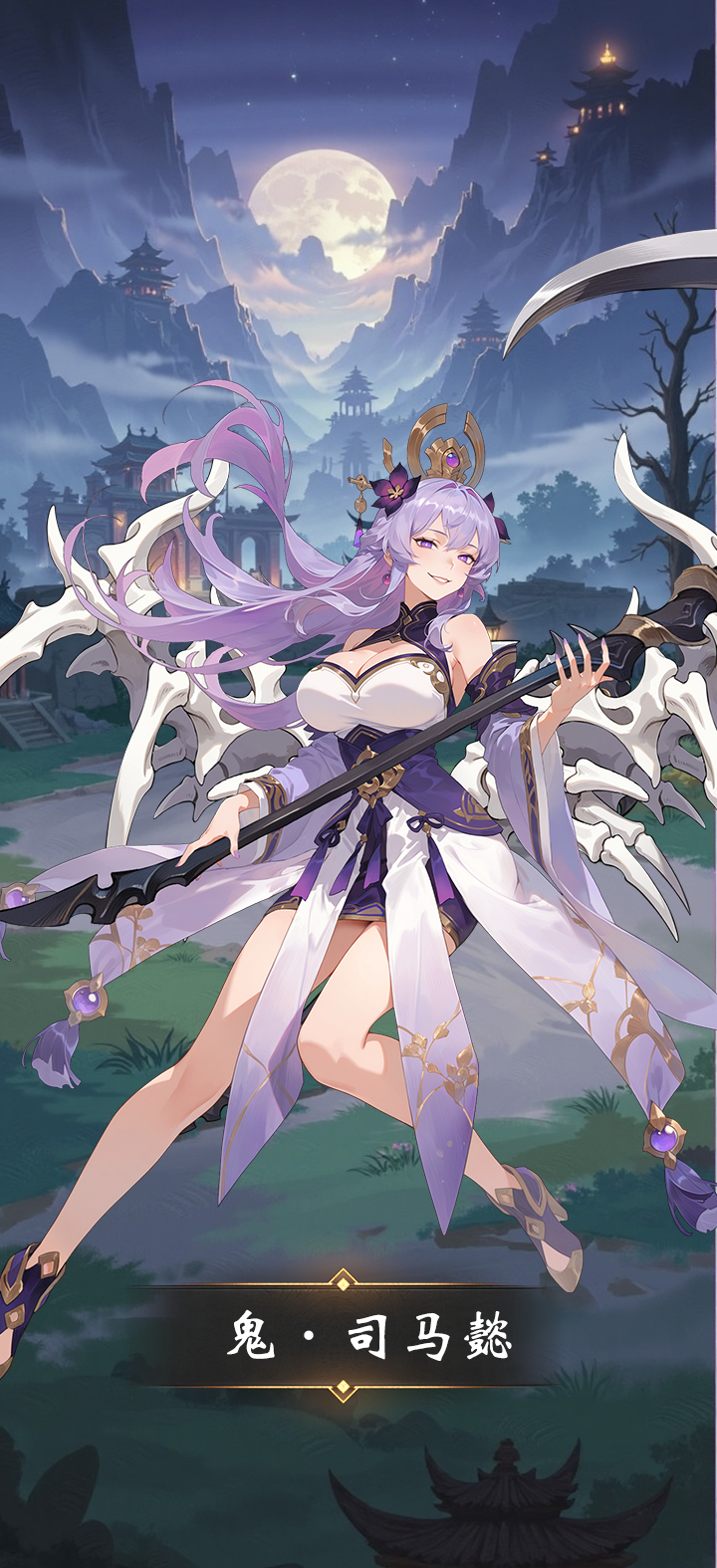 https://api.haichuanshouyou.com/static/uploads/20260916115003377.png