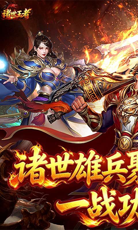 https://api.haichuanshouyou.com/static/uploads/20260917141542236.png