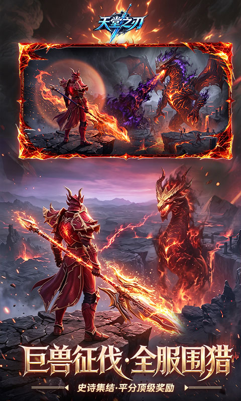 https://api.haichuanshouyou.com/static/uploads/20260918115146203.png