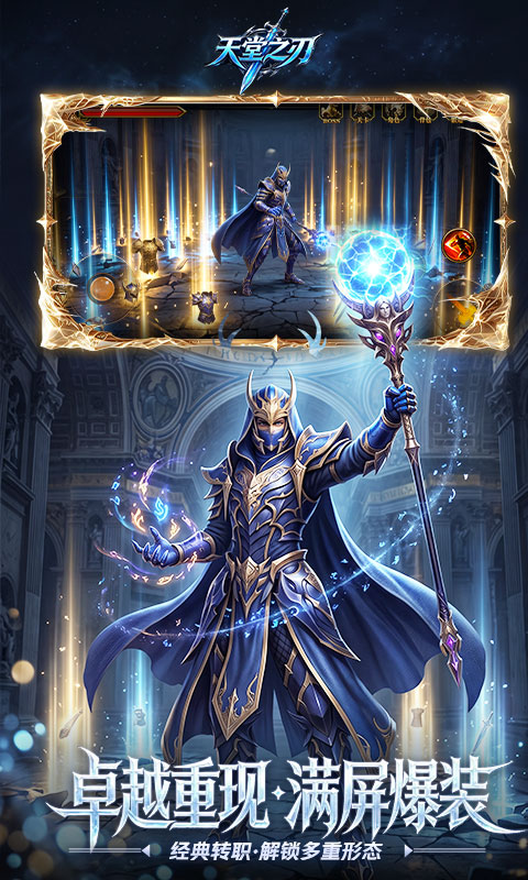 https://api.haichuanshouyou.com/static/uploads/20260918115146348.png