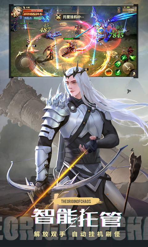 https://api.haichuanshouyou.com/static/uploads/20260920141724438.png