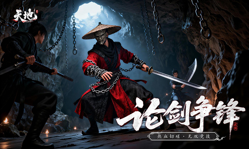 https://api.haichuanshouyou.com/static/uploads/20260920142914249.png
