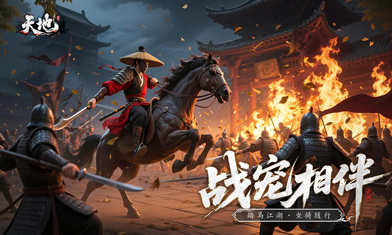 https://api.haichuanshouyou.com/static/uploads/20260920142914290.png