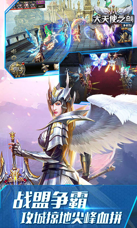 https://api.haichuanshouyou.com/static/uploads/20260920143240431.png
