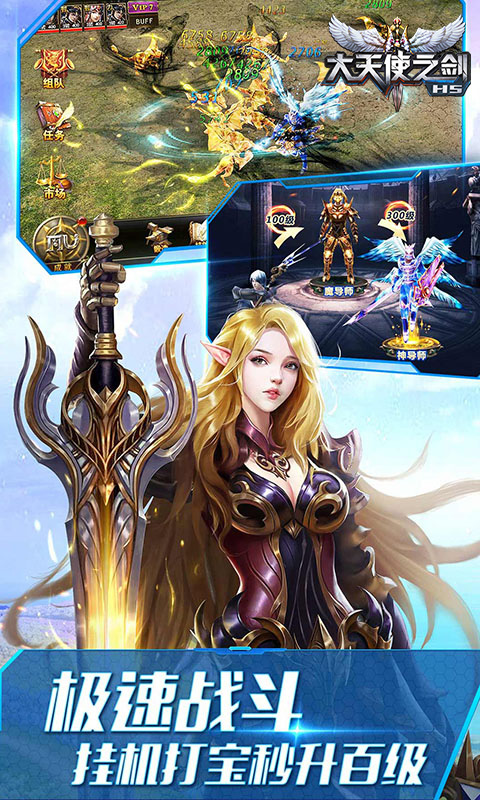 https://api.haichuanshouyou.com/static/uploads/20260920143240504.png