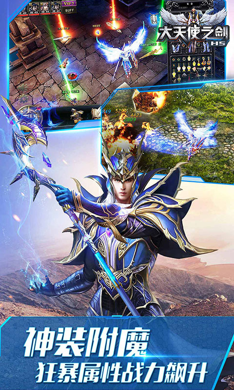 https://api.haichuanshouyou.com/static/uploads/20260920143241177.png