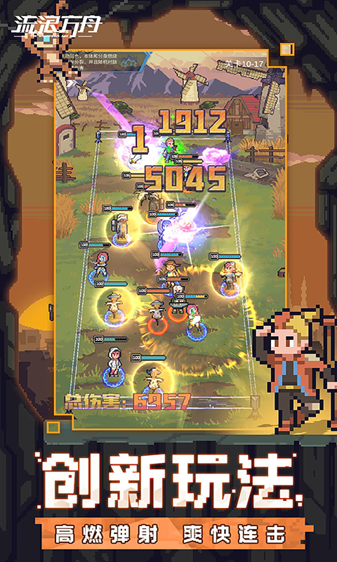 https://api.haichuanshouyou.com/static/uploads/20260920143428174.png
