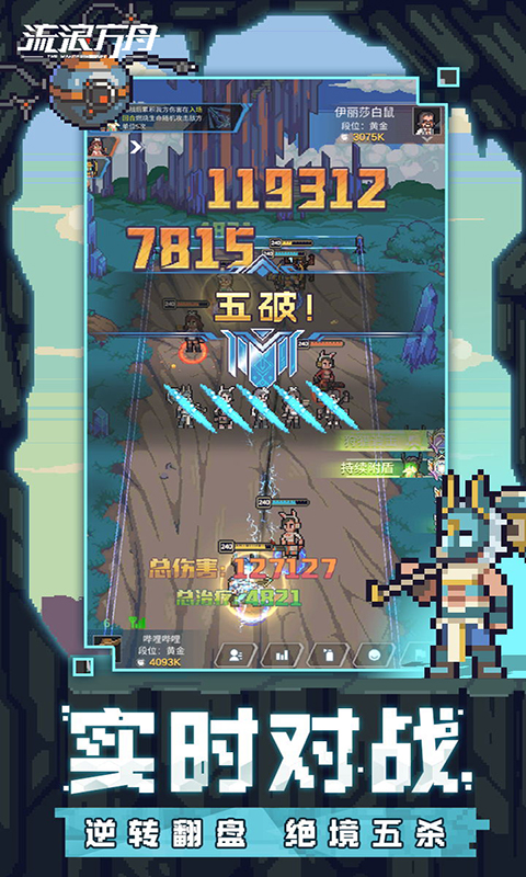 https://api.haichuanshouyou.com/static/uploads/20260920143428498.png