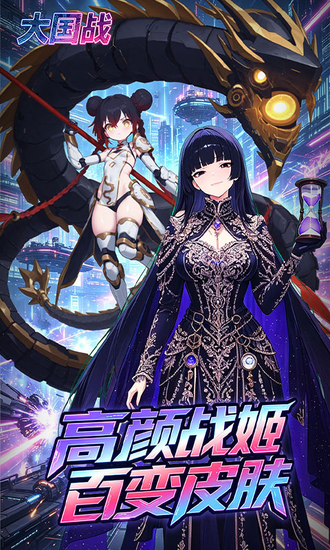 https://api.haichuanshouyou.com/static/uploads/20260920144436248.png