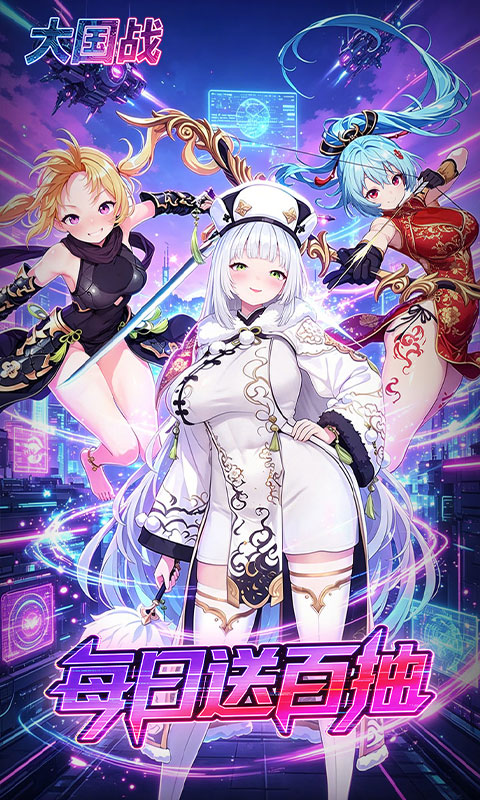 https://api.haichuanshouyou.com/static/uploads/20260920144436561.png