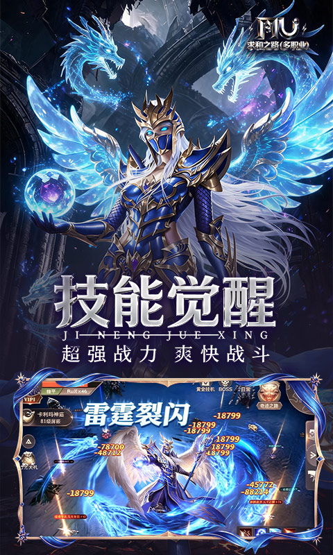 https://api.haichuanshouyou.com/static/uploads/20260920144619811.png