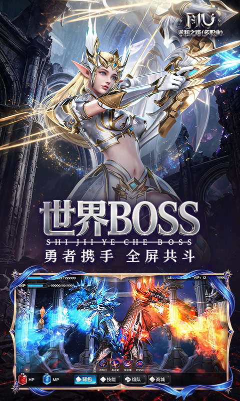 https://api.haichuanshouyou.com/static/uploads/20260920144619933.png