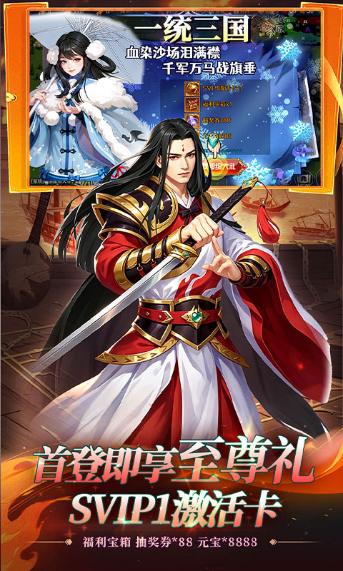https://api.haichuanshouyou.com/static/uploads/20260921172239595.png