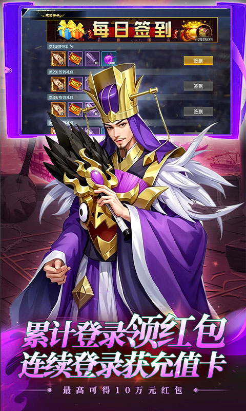 https://api.haichuanshouyou.com/static/uploads/20260921172239723.png