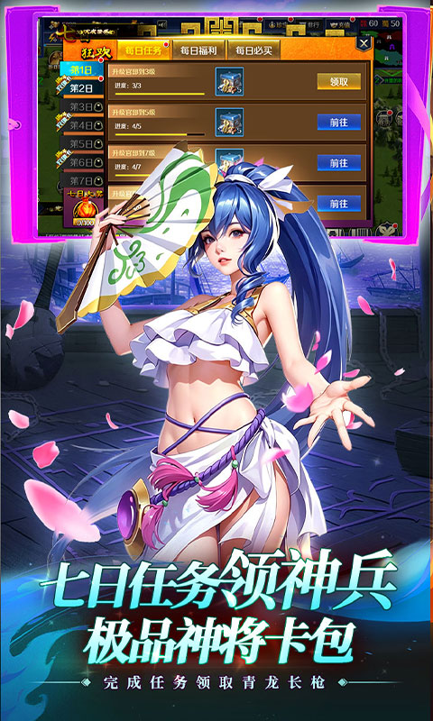 https://api.haichuanshouyou.com/static/uploads/20260921172239792.png