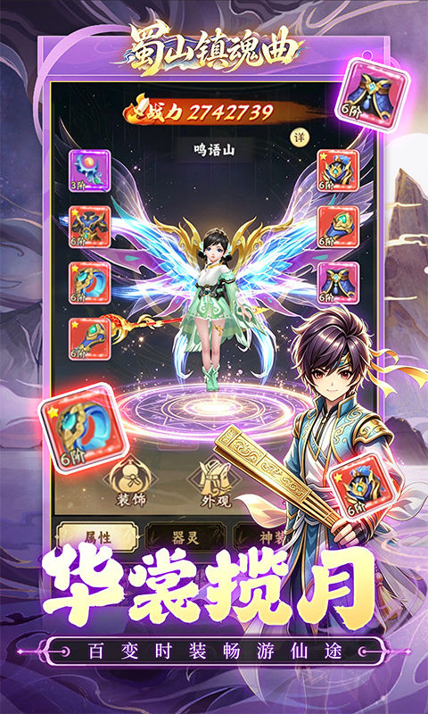 https://api.haichuanshouyou.com/static/uploads/20260921174749345.png