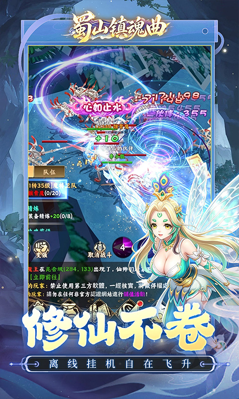https://api.haichuanshouyou.com/static/uploads/20260921174749687.png