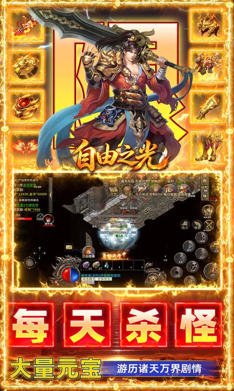 https://api.haichuanshouyou.com/static/uploads/20260923150227861.png