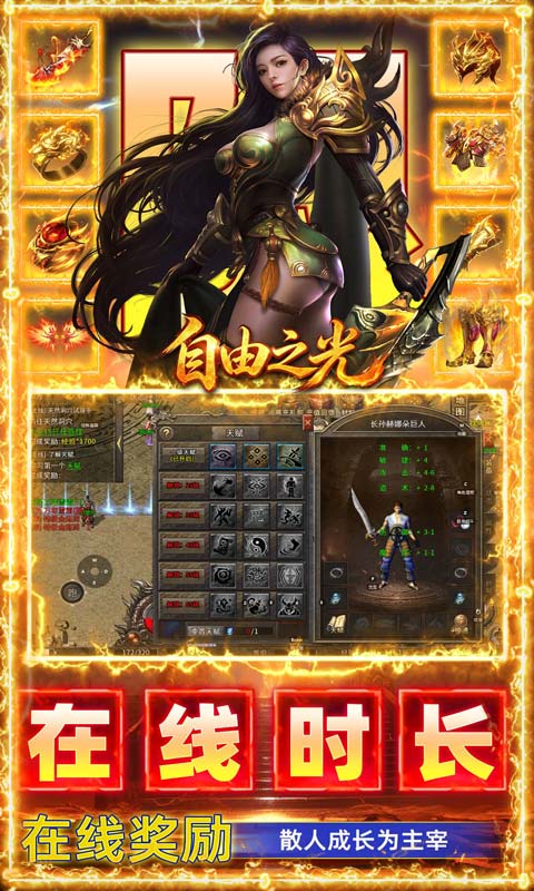 https://api.haichuanshouyou.com/static/uploads/20260923150227935.png