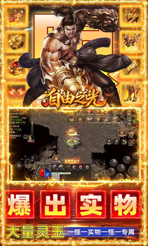 https://api.haichuanshouyou.com/static/uploads/20260923150228857.png
