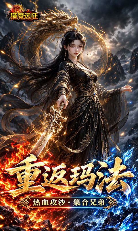https://api.haichuanshouyou.com/static/uploads/20260923150407959.png