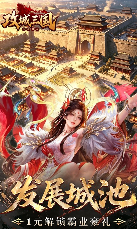 https://api.haichuanshouyou.com/static/uploads/20260923150651404.png