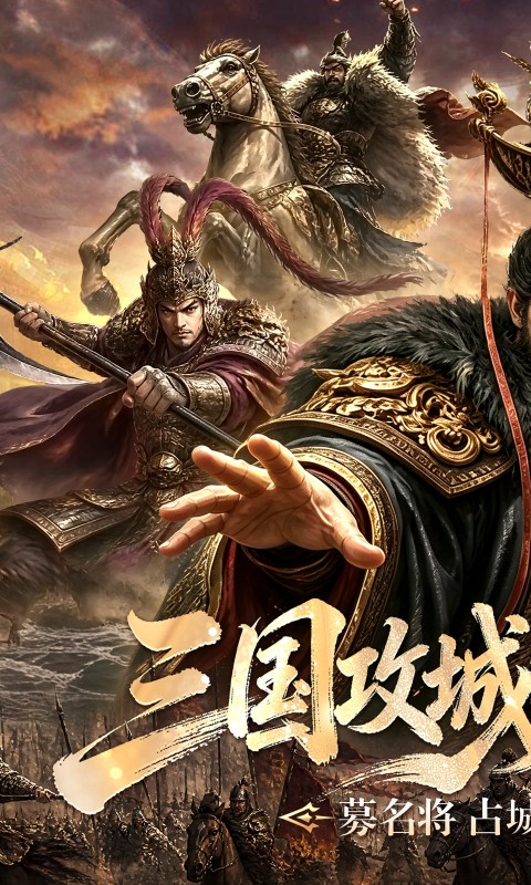 https://api.haichuanshouyou.com/static/uploads/20260923150651584.png