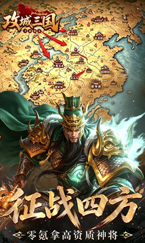 https://api.haichuanshouyou.com/static/uploads/20260923150651629.png