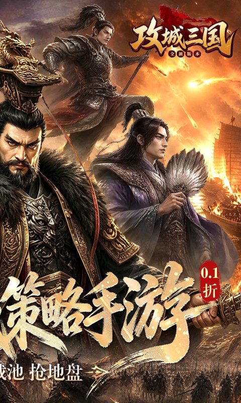 https://api.haichuanshouyou.com/static/uploads/20260923150651655.png