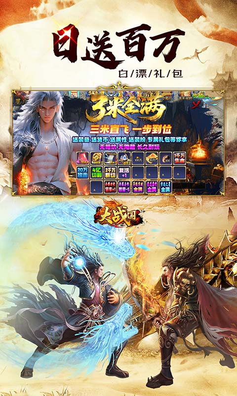 https://api.haichuanshouyou.com/static/uploads/20260923150927936.png