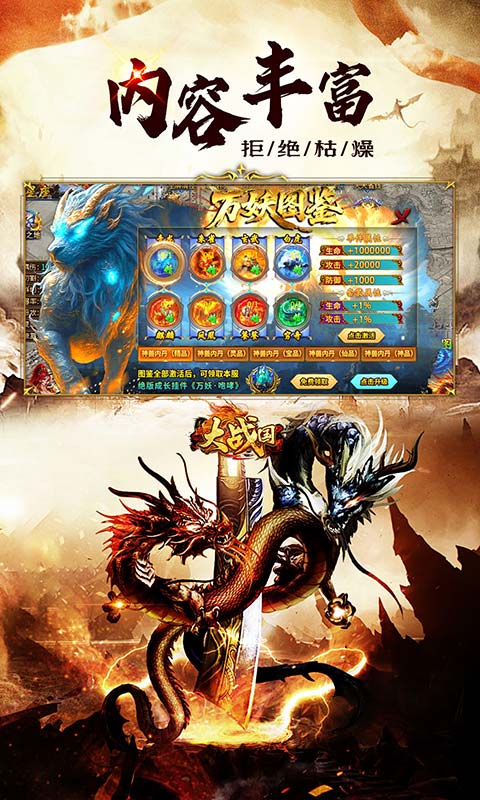 https://api.haichuanshouyou.com/static/uploads/20260923150928478.png