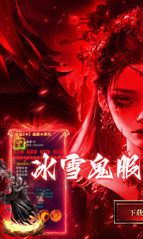 https://api.haichuanshouyou.com/static/uploads/20260923153812302.png