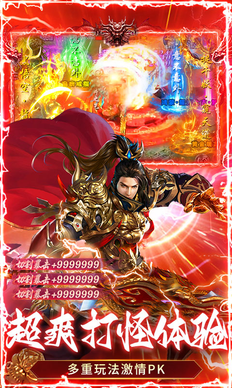 https://api.haichuanshouyou.com/static/uploads/20260923153813382.png