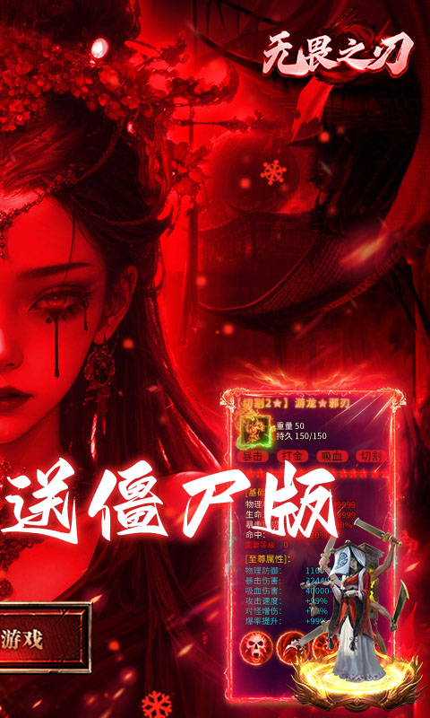 https://api.haichuanshouyou.com/static/uploads/20260923153813706.png