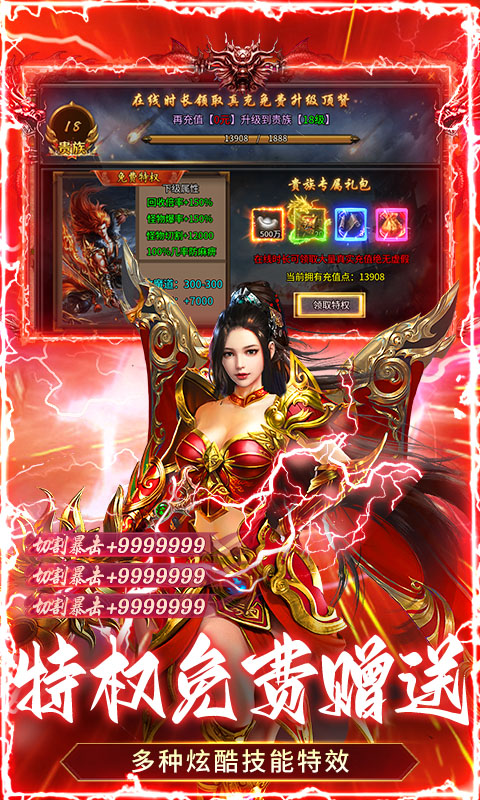 https://api.haichuanshouyou.com/static/uploads/20260923153813707.png